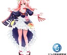 キャラクター立ち絵描きます 絵柄幅広め！　様々な用途に対応します イメージ2