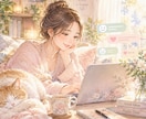 なんとなく話したい日に、お付き合いします 話がまとまっていなくても大丈夫です。 イメージ1