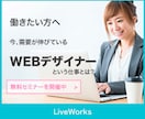 シンプルバナー低価格でデザインします シンプルなデザインを制作します。 イメージ4