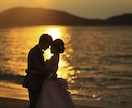 この人と結婚していい？恋愛中の結婚の悩み聴きます 結婚に迷っているあなたへ☆恋愛の悩み・後悔しない結婚応援 イメージ8