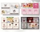 世界観を表現！親しみやすいリッチメニュー制作します 修正無制限｜公式LINEの活用をお手伝い♩ イメージ2