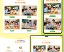 最短24時間・修正無制限スワイプLP画像制作します 原稿を送るだけ！プロ品質で低価格の図解デザイン画像作ります イメージ6