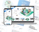 集客に強い！Studioでホームページ制作します ＼ 運用しやすい！ビジネスを加速させるサイト制作 ／ イメージ5