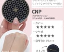 美容系インスタグラム画像Canvaで制作します トレンド感のある投稿作成ならお任せください！ イメージ2