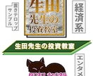 納期厳守・雰囲気大事に動画編集いたします 動画・サムネ・画像制作のお悩み解決！ イメージ2