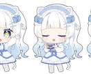 商用可能 デフォルメ ミニキャライラスト描きます 商用料金込み◎かわいいSDキャラをあなたのために制作します イメージ6