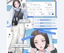 あなただけのプロフイラスト描きます MBTIなどあなたの好きな情報を盛り込めます♡文字なしも可！ イメージ2