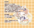 お月見の量産イラストを描きます SNS公開にておすすめ！グッズの商用利用も可能です。 イメージ4