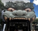 秘密は守ります 貴方の心の叫び聴きます。良き人生のパートナーとして最後まで。 イメージ3