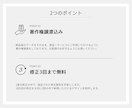 目を引くおしゃれなロゴ・ショップカードを作ります お店・会社への想い・イメージを形にしませんか イメージ5