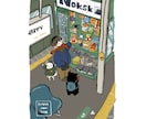 背景有)絵本の1ページのようなイラストを描きます あなただけの世界を、ゆるくて優しいイラストで。 イメージ2