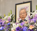 最短当日納品◆遺影写真をイラスト化いたします 良い写真がない・画質が悪い　お悩みはイラスト化で解消できます イメージ1