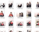 約９万点の画像・イラストデータを渡します 約９万点のイラストと写真データの納品になります。 イメージ4