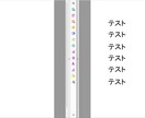 PDFファイルに送信記録を自動記載します PDFに日付・宛名・送信者を自動で追記！ イメージ3