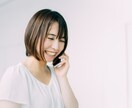 １ヶ月あなたと毎日文字チャットで話します 自分の苦しみっていったいどこからきてるの？を一緒に探します イメージ5