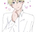 SNSのアイコンや動画や配信用のイラストを描きます かわいい表情の男の子を描くのが得意です！ イメージ8