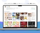 求人専用デザイン｜応募が集まる求人画像を作成します 採用活動をデザインの力でサポートします！ イメージ4