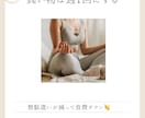 Canvaでインスタ投稿画像作ります ママ目線で伝わるインスタ投稿画像を作ります イメージ2