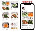 インスタ投稿・広告画像を丁寧に制作いたします 目を引くデザインで、フォロワーの目に止まる投稿広告を作ります イメージ7