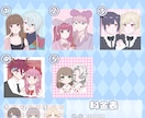 可愛い夢絵をお描きします 夢絵、単体など基本描けない物以外は何でも検討しております◎ イメージ2