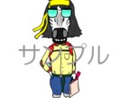 やさぐれたオリジナルキャラ描きます アイコンやアバター、自分だけのやさぐれキャラが欲しい方に！ イメージ5