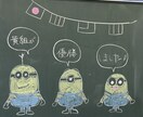 小学校担任歴11年⭐︎誰にも言えない悩み聞きます 得意なことは話を聞くこと！あなたの話100%肯定して聞きます イメージ4