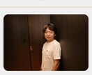 経営の壁、1時間で突破口を探すます 経営者の悩みを一緒に整理します イメージ2