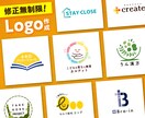 シンプルで"あたたかみ"あるロゴ作ります 現役デザイナーにお任せください！ イメージ1