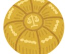 弁護士が予備試験・司法試験の勉強の質問に答えます 受験生を昨年の予備試験に合格させた実績があります。 イメージ1