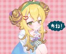 可愛い女の子を可愛く描きます 動画のサムネや歌ってみたのイラストにおすすめ！ イメージ5