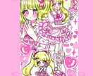 修正無制限！可愛い詰め込みイラストを制作いたします 等身＋バストアップ＋デフォルメの3点セット✨ イメージ5