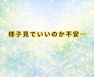 健康相談☘️これ大丈夫？看護師が優しく答えます 日常の不安に寄り添い安心へつなぐ看護師の健康相談です イメージ4