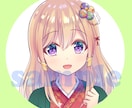 webで使えるイラスト全般描きます アイコン、ヘッダー、サムネイルなどにどうぞ！ イメージ2