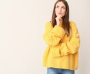 二者択一／Yes or Noをタロットで占います どっちにしようか悩んでいるならタロットで解決☆ イメージ4