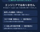 毎回同じ説明をClaudeCodeのルールにします 導入済みの方へ｜ルール・定型手順・モデル設定を90分で イメージ4