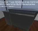 VRChat等で使用可能な3Dモデル作成します メタバースの小道具・大道具、作ります！ イメージ4
