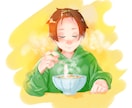 おいしい×可愛い アイコンを描きます 最速3日納品、お直し無制限、 迅速な対応、商用利用OK イメージ4
