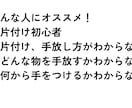 片付けられない人へ！ミニマリストが相談乗ります 片付けに悩む時間はもったいない！すぐに解決しましょう！ イメージ2