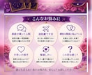 あの人の本音と二人の未来をタロットで読みます 言葉にしないあの人の想いを、そっと読み解きます イメージ4