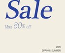 修正無制限！1500円でweb画像制作します シンプル！おしゃれ！なバナー、SNS広告、サムネを作ります イメージ4