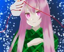 オリキャラ、アイコン、色々描きます やくもくんのお絵描きです！よろしくお願いします！ イメージ3