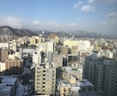 国内旅行プランを案内します なかなか予定が立てられない人！！ イメージ1