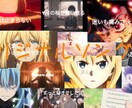 キャラクターのオリジナルイメージソングを制作します 推しへの愛をカタチに。オーダーメイドキャラクターソング制作。 イメージ6