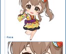 ミニキャライラスト制作します グッズ・アイコンに！可愛いミニキャラ作りませんか？ イメージ1