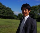 じっくり1時間以上、なんでも話聞きます 些細な悩みやモヤモヤ、なんでも聞きます！ イメージ1