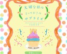 カフェ専門☕️手描きイラストでバナー制作します インスタ投稿や新メニューの案内を可愛く描きます イメージ6