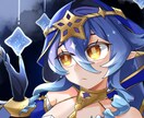 SNSなどに使えるイラストを描きます アイコンやヘッダーなどそれぞれに合わせたサイズで提供致します イメージ4