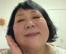あなたの日頃のお悩み、愚痴を聴きます 日々、わき起こる感情を解放し、お悩みを解消しましょう！ イメージ1