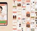 マーケ・広告知識があるLPデザイナーが制作します 元ヘアメイクならではの観点でオリジナルデザインをご提案します イメージ6