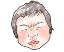 可愛いお子さんのお写真を可愛いイラストに仕上げます SNSで我が子の写真を出すのに抵抗がある方などにオススメです イメージ2